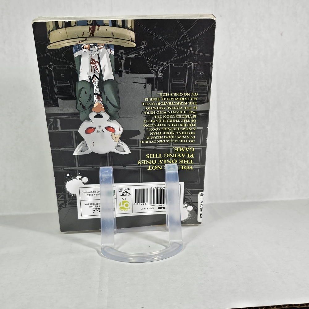 Judge Volume 4 Manga By Yoshiki Tonogai - Picture 2 of 3